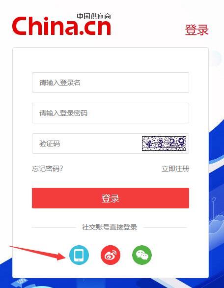 QQ圖片20190715153947.jpg