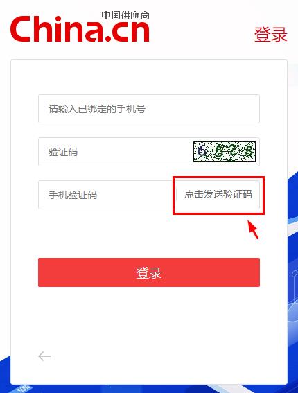 360截圖20190715171803378.jpg