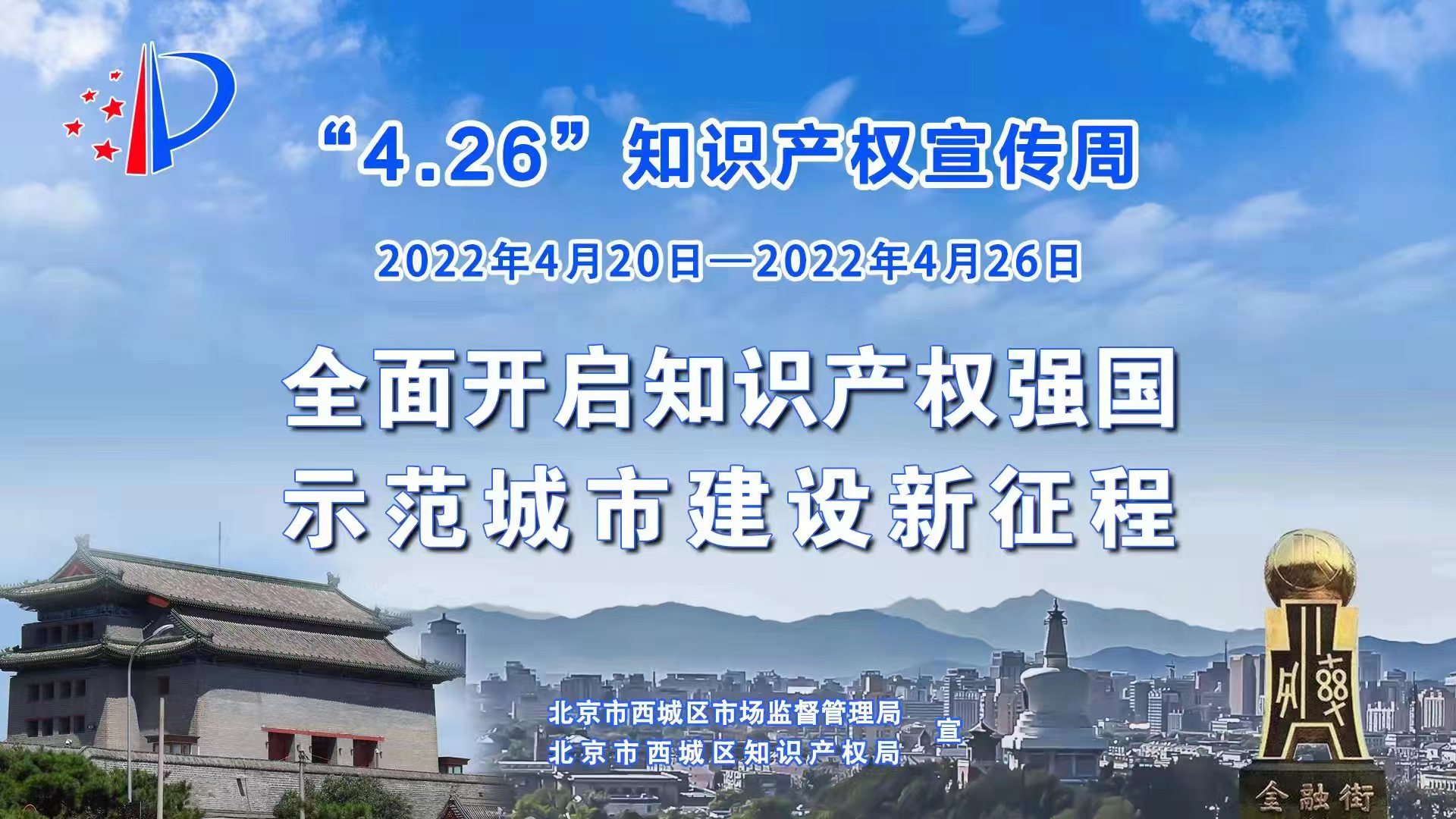 微信圖片_20220420154642.jpg