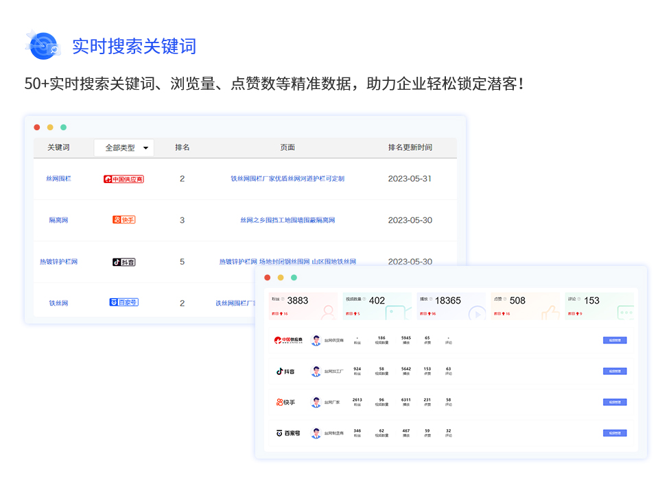 優(yōu)視寶-訂購(gòu)頁(yè)_14.jpg