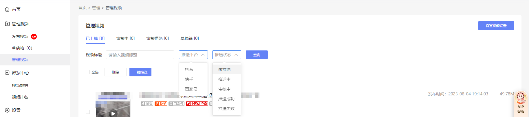 頁面_19.png